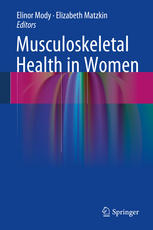 سلامت سیستم اسکلتی عضلانی در زنان