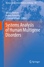 Systems Analysis of Human Multigene Disorders 2013
