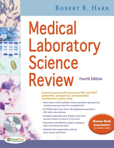 Medical Laboratory Science Review 2013