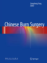 Chinese Burn Surgery 2015
