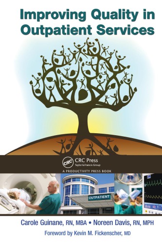 بهبود کیفیت خدمات سرپایی ۲۰۱۱