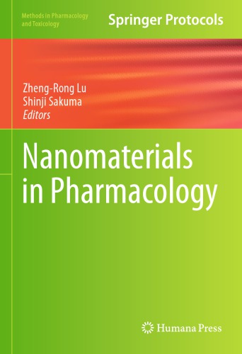 Nanomaterials in Pharmacology 2015