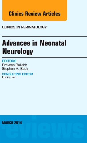 پیشرفت در نورولوژی نوزادان