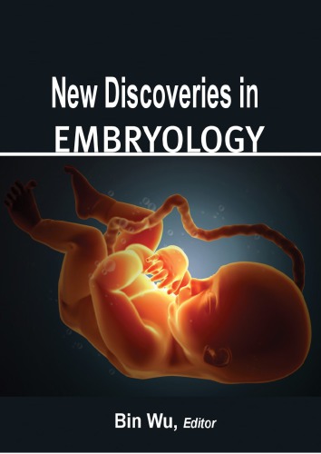 اکتشافات جدید در جنین شناسی