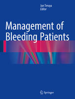 مدیریت بیماران خونریزی دهنده
