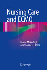 مراقبت پرستاری و ECMO