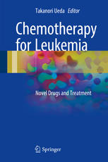 شیمی درمانی برای لوسمی: داروهای جدید و درمان