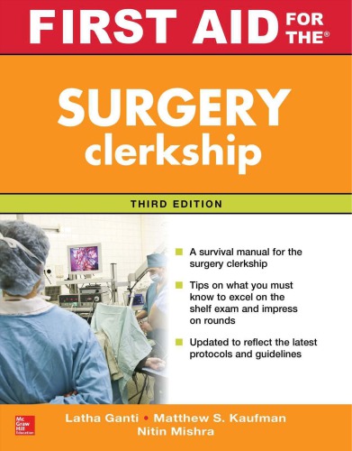 First Aid for the Surgery Clerkship, Third Edition 2016