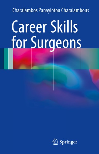 Career Skills for Surgeons 2017