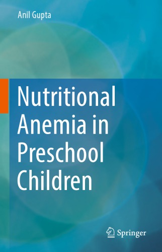 Nutritional Anemia in Preschool Children 2017