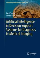 هوش مصنوعی در سیستم های پشتیبانی تصمیم برای تشخیص در تصویربرداری پزشکی