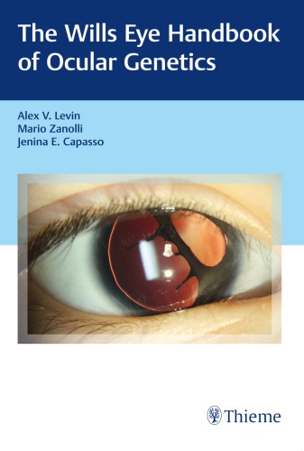 کتاب راهنمای توصیفات چشمی برای ژنتیک چشمی