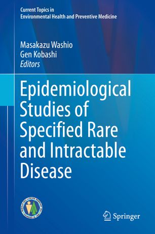 Epidemiological Studies of Specified Rare and Intractable Disease 2018