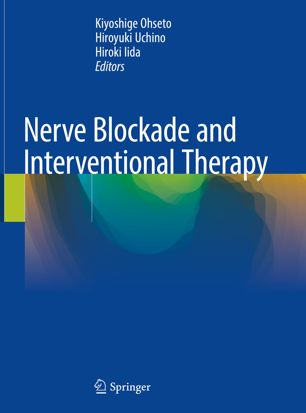 Nerve Blockade and Interventional Therapy 2016