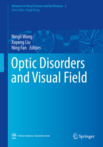 اختلالات بینایی و میدان بینایی
