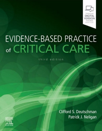 کتاب الکترونیکی در مورد تمرین مبتنی بر شواهد برای مراقبت های ویژه