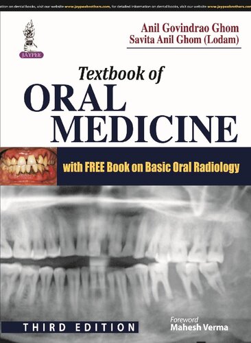 کتاب درسی طب دهان