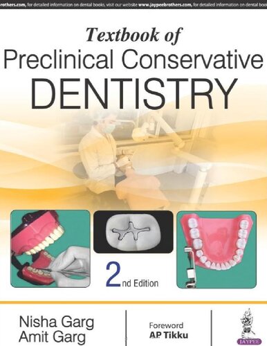 کتاب درسی دندانپزشکی محافظه کارانه پیش بالینی