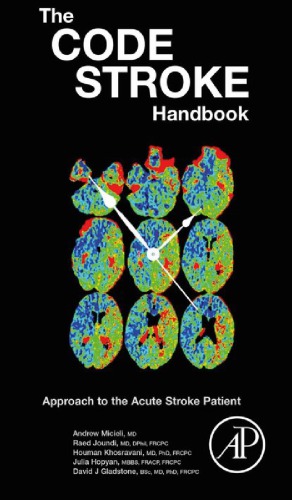 کتاب راهنمای کد سکته مغزی: رویکردی به بیمار سکته مغزی حاد