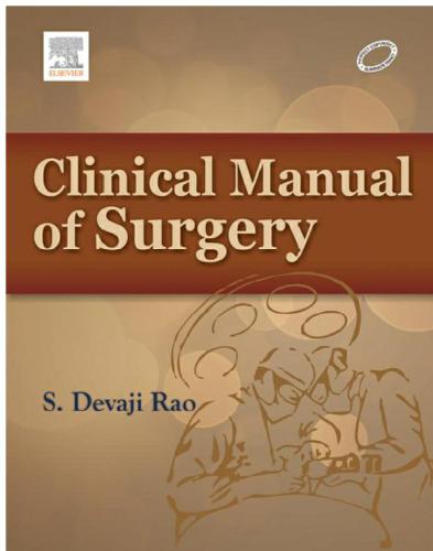 Clinical Manual of Surgery - e-book 2014