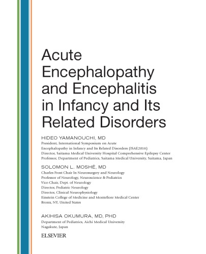 Acute Encephalopathy and Encephalitis in Infancy and Its Related Disorders 2017