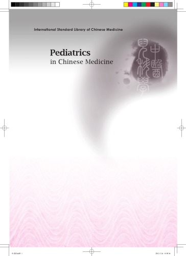 Pediatrics in Chinese Medicine 2012