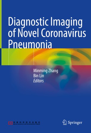 تصویربرداری تشخیصی پنومونی کروناویروس جدید