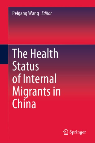 The Health Status of Internal Migrants in China 2020