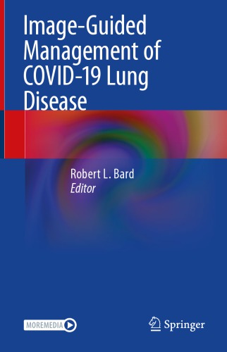 مدیریت تصویری بیماری ریوی COVID-19