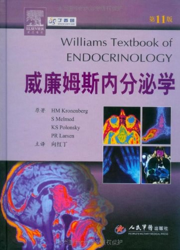 Williams Textbook of Endocrinology 2008