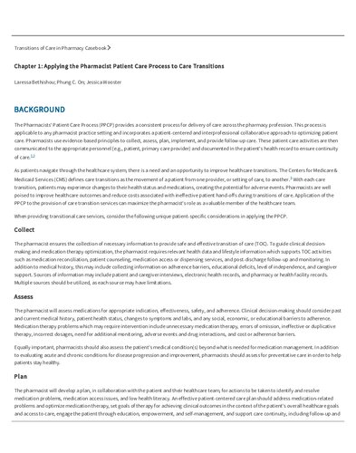 کتاب راهنمای مطالعات موردی انتقال مراقبت در داروخانه، ۲۰۲۱