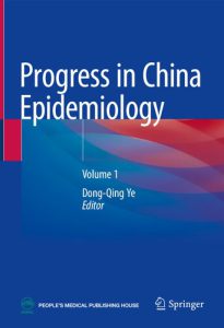 Progress in China Epidemiology: Volume 1 2023