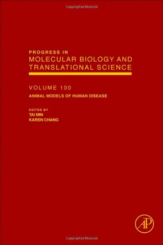 مدل های حیوانی بیماری های انسانی