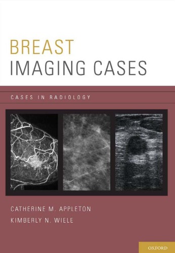 Breast Imaging Cases 2011