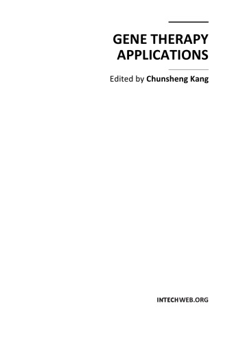 Gene Therapy Applications 2011