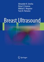 Breast Ultrasound 2013