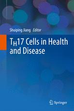 سلول های TH17 در سلامت و بیماری