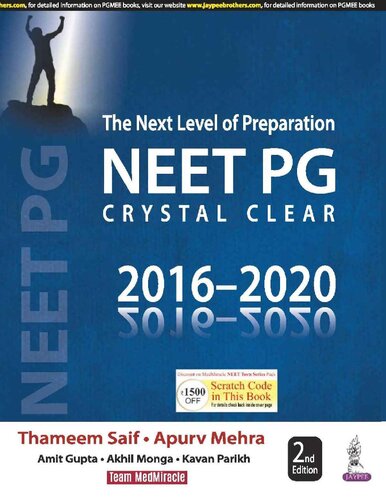 سطح بعدی آماده سازی NEET PG Crystal Clear (2016-2022)