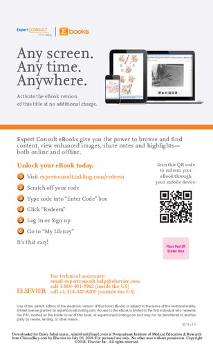 اسرار نفرولوژی