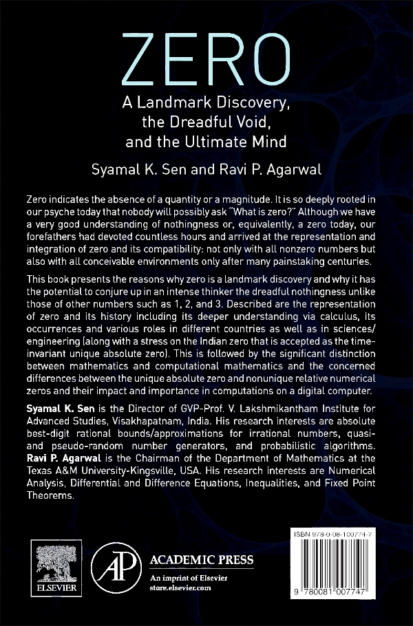 صفر: کشف تاریخی، پوچی ترسناک، و ذهن نهایی ۲۰۱۵