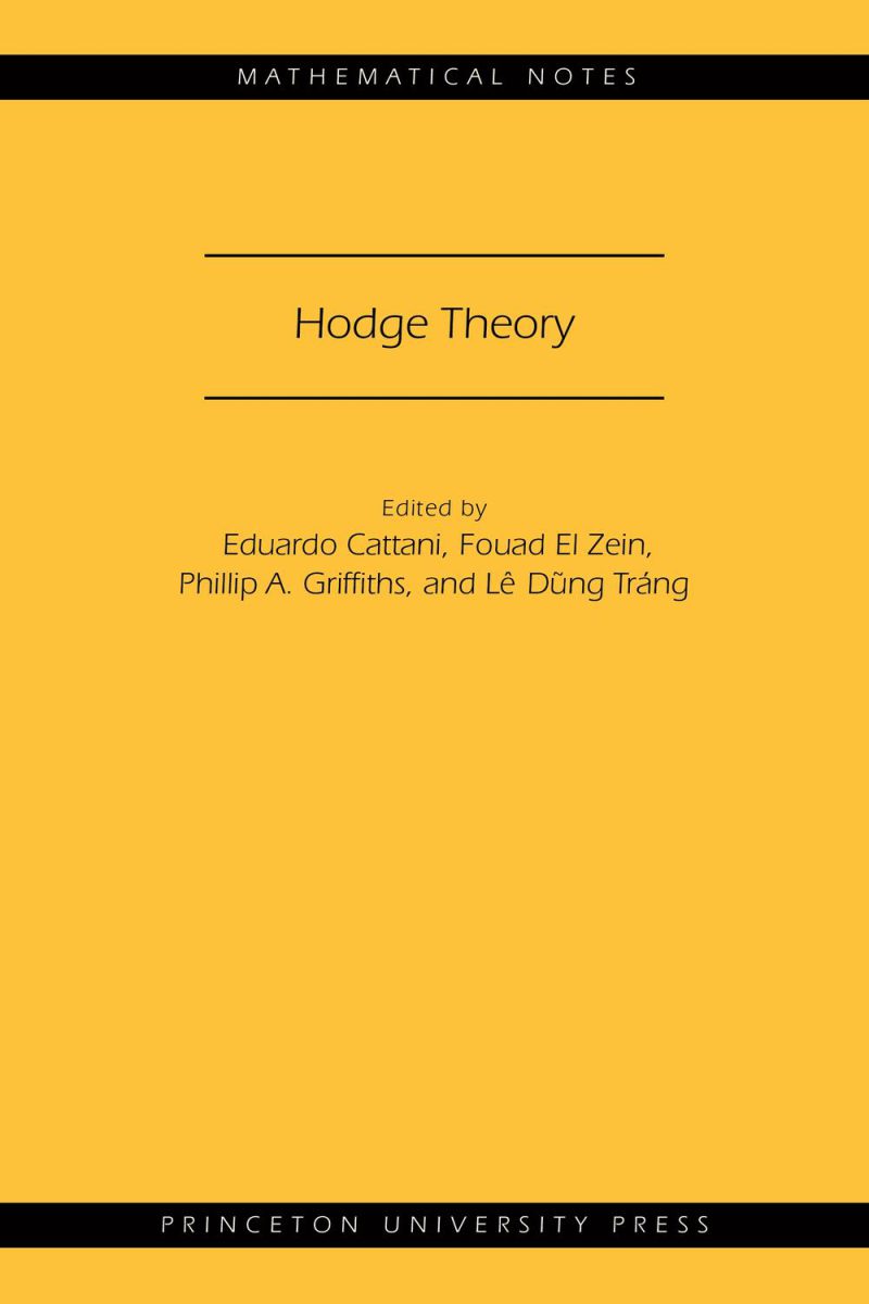 یادداشت های ریاضی ۲۰۱۴