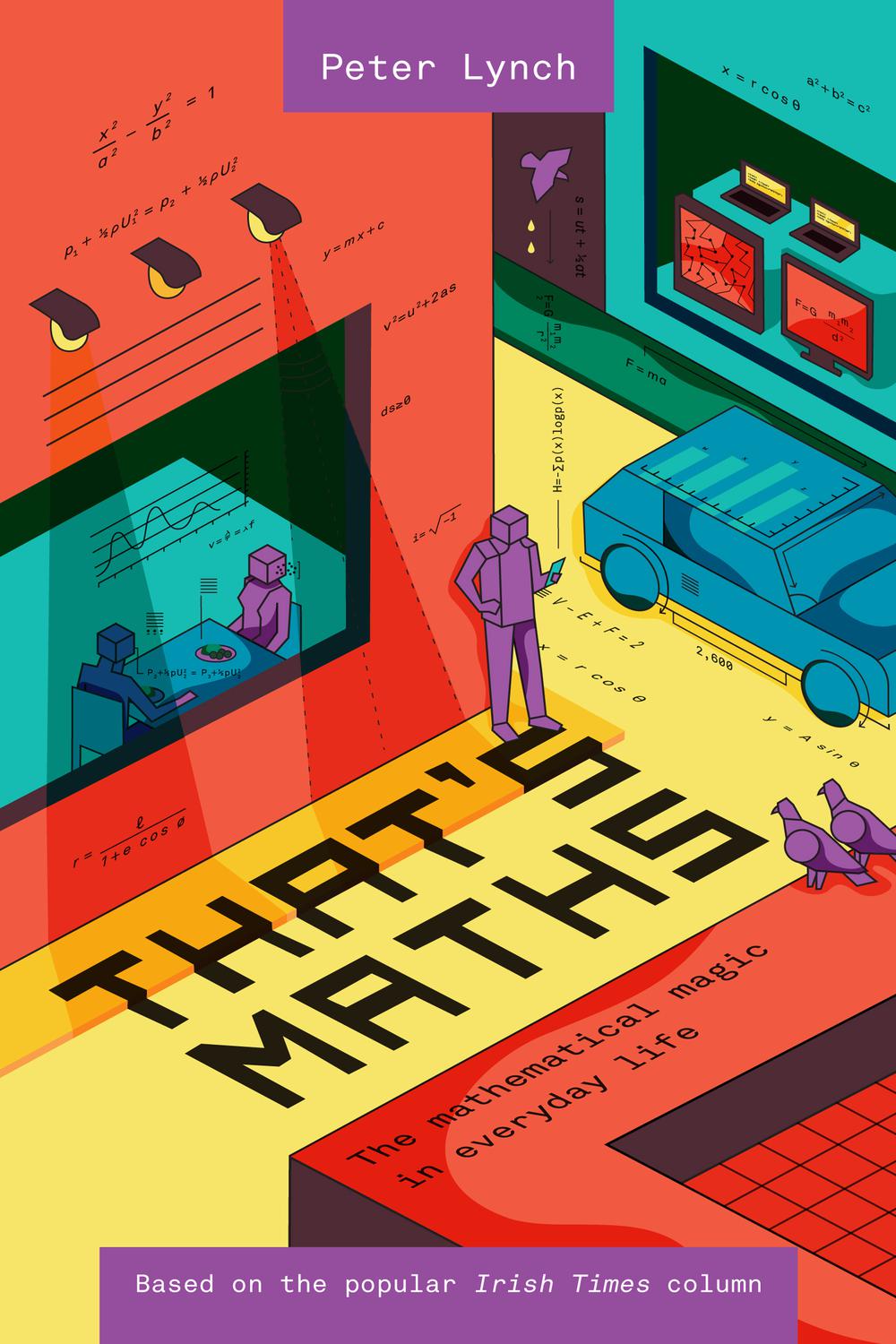 ریاضی اینجاست: جادوی ریاضی در زندگی روزمره ۲۰۱۶