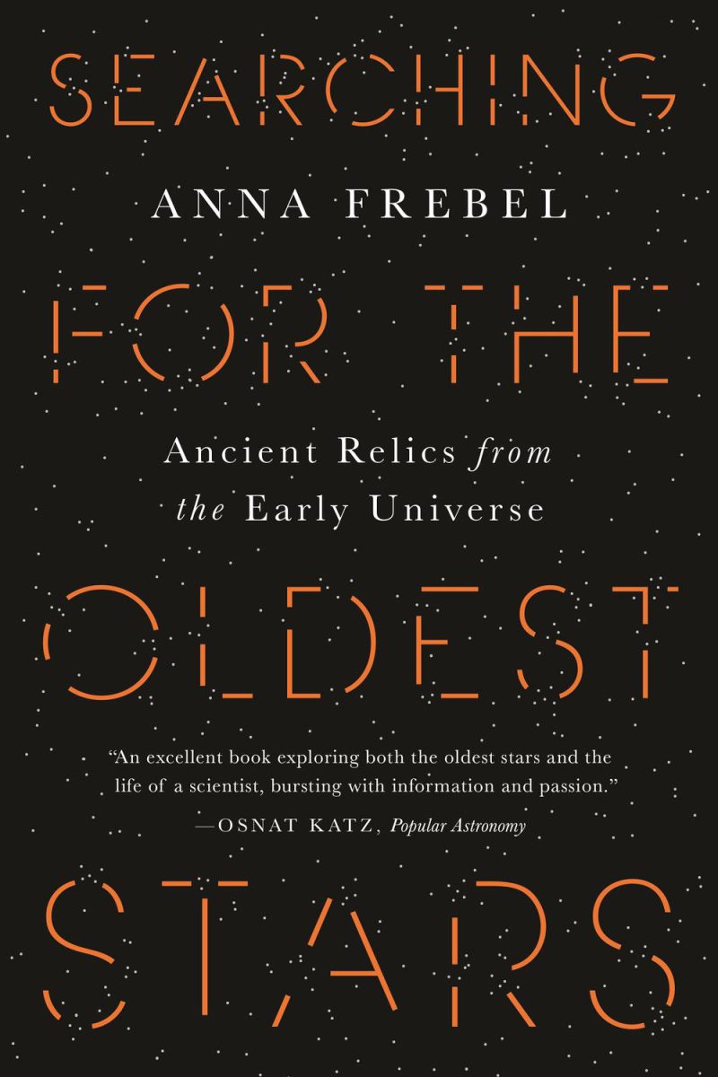 در جستجوی کهن ترین ستارگان: آثار باستانی از جهان اولیه - ۲۰۱۵