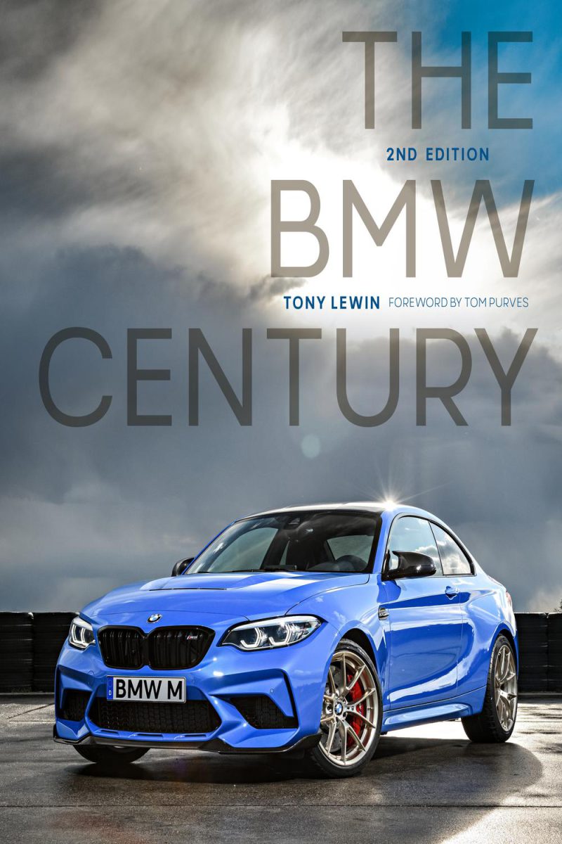 BMW Century، نسخه دوم ۲۰۲۲