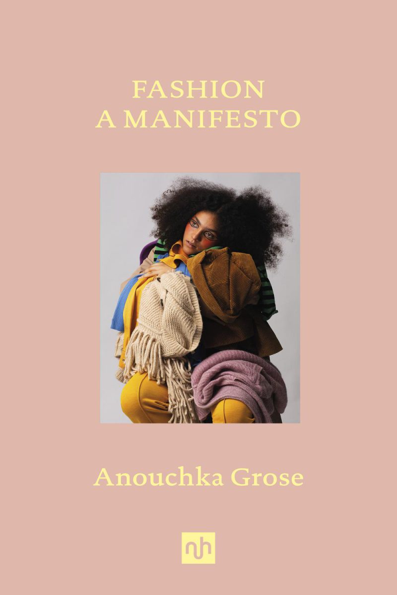 مد: مانیفست ۲۰۲۳