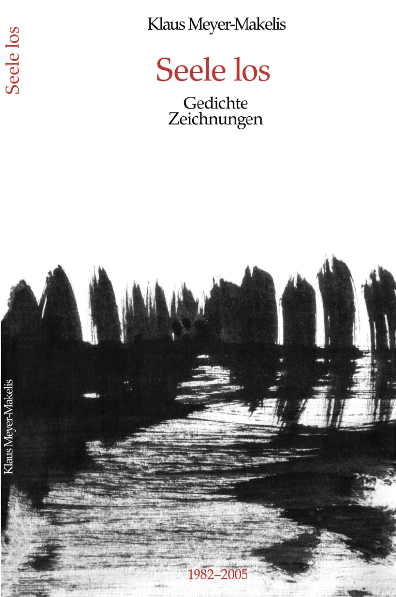 چرا شرکت های آلمانی در برنامه های کارآموزی سرمایه گذاری می کنند؟: بازنگری نظام دوگانه در سال ۲۰۲۲