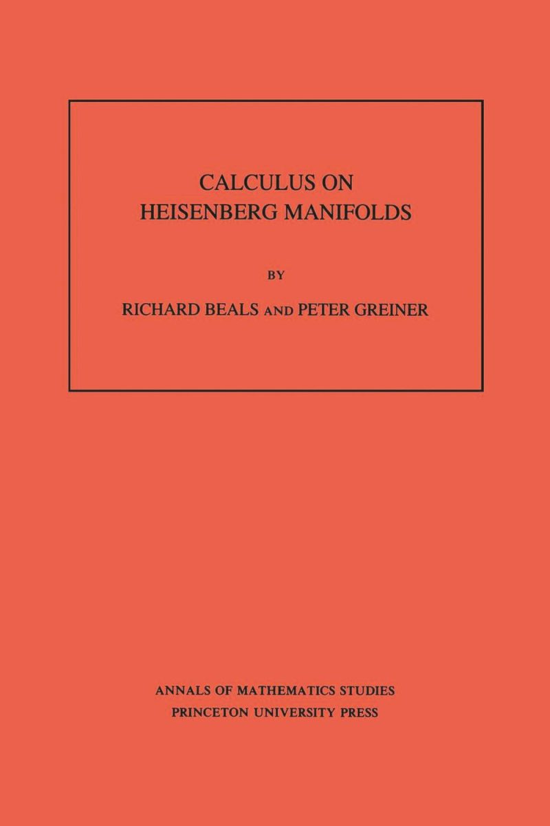 سالنامه مطالعات ریاضی ۲۰۱۶