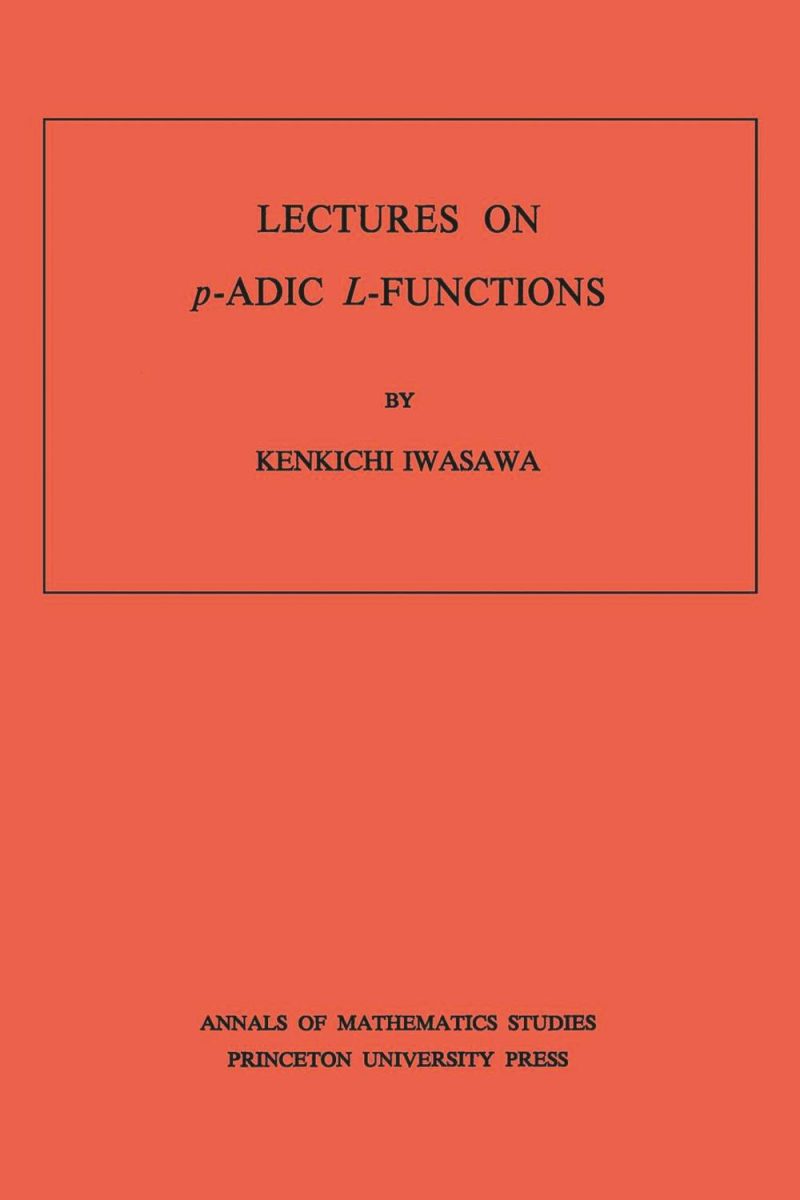 سالنامه مطالعات ریاضیات ۲۰۱۶