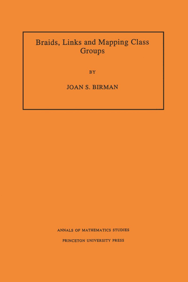 سالنامه مطالعات ریاضیات ۲۰١۶