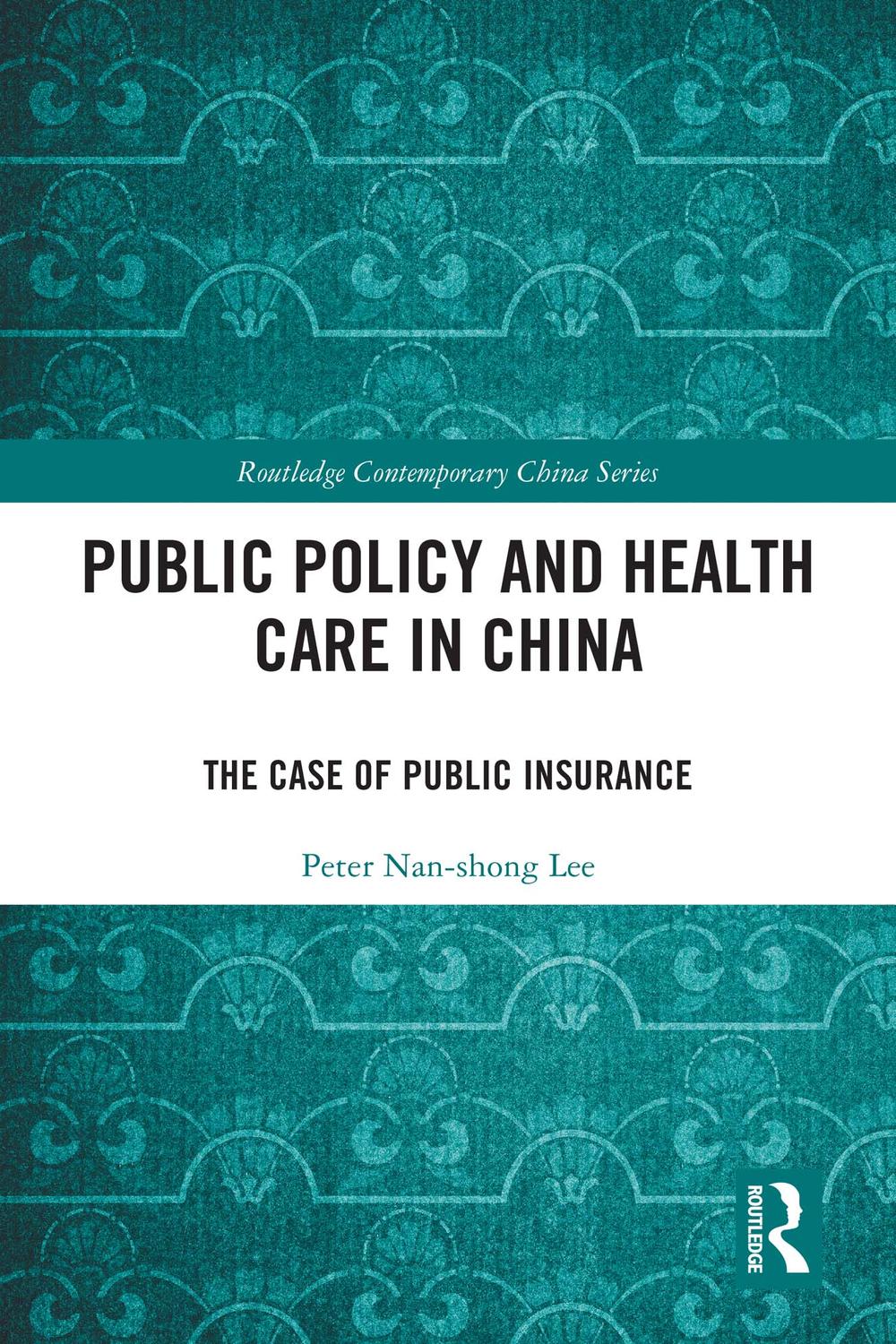 سیاست های عمومی و مراقبت های بهداشتی در چین: پرونده بیمه عمومی ۲۰۲۳